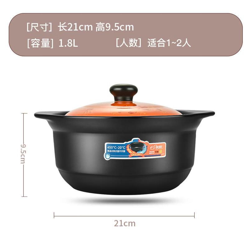 Zhishi Ceramic Clay Pot for Gas Stoves
Zhishi Ceramic Clay Pot for Gas Stoves
