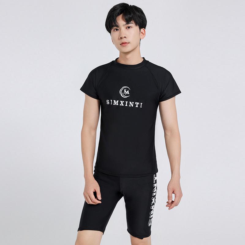 Men s Korean Style Two-Piece Solid Color Slim-Fit Diving Swimsuit for Competitive Sports & Hot Springs L чёрный
Men s Korean Style Two-Piece Solid Color Slim-Fit Diving Swimsuit for Competitive Sports & Hot Springs L чёрный