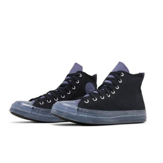 Converse Chuck Taylor All Star CX Черный Стальной Мужские 171400C EU 35 чёрный
Converse Chuck Taylor All Star CX Черный Стальной Мужские 171400C EU 35 чёрный