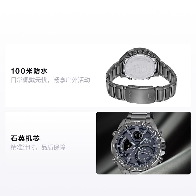 CASIO EDIFICE Smartphone Connection Series Solar Powered Bluetooth Wireless Connection Dual LED Light Countdown Timer Quartz Men s Watch ECB-900MDC-1A синій
CASIO EDIFICE Smartphone Connection Series Solar Powered Bluetooth Wireless Connection Dual LED Light Countdown Timer Quartz Men s Watch ECB-900MDC-1A синій