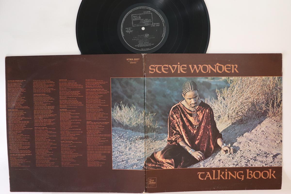 LP Пластинка СТИВИ УАНДЕР - Talking Book STMA8007 TAMLA MOTOWN 1973 UK Соул/Фанк Б/У
LP Пластинка СТИВИ УАНДЕР - Talking Book STMA8007 TAMLA MOTOWN 1973 UK Соул/Фанк Б/У