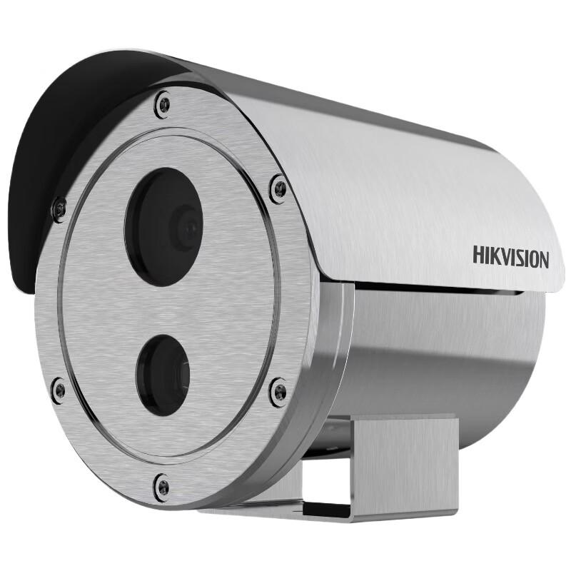 Hikvision 2MP Explosion-Proof PoE Zoom Bullet Camera CN plug (adapter included)
Hikvision 2MP Explosion-Proof PoE Zoom Bullet Camera CN plug (adapter included)