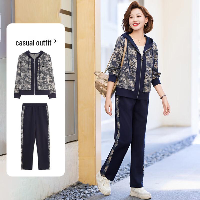 Женский спортивный костюм с капюшоном Baolianduo 4XL
Женский спортивный костюм с капюшоном Baolianduo 4XL