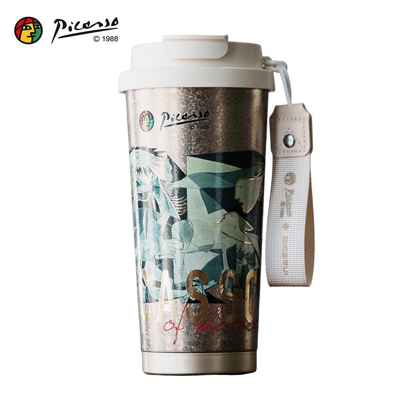 Sigory Picasso Series Pure Titanium Starlight Cup
Sigory Picasso Series Pure Titanium Starlight Cup