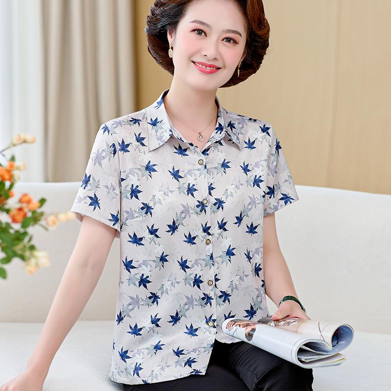 Silk Short-Sleeve Loose Fit Cardigan for Middle-Aged & Elderly Women 5XL (75-82.5 kg) білий/сірий колір
Silk Short-Sleeve Loose Fit Cardigan for Middle-Aged & Elderly Women 5XL (75-82.5 kg) білий/сірий колір