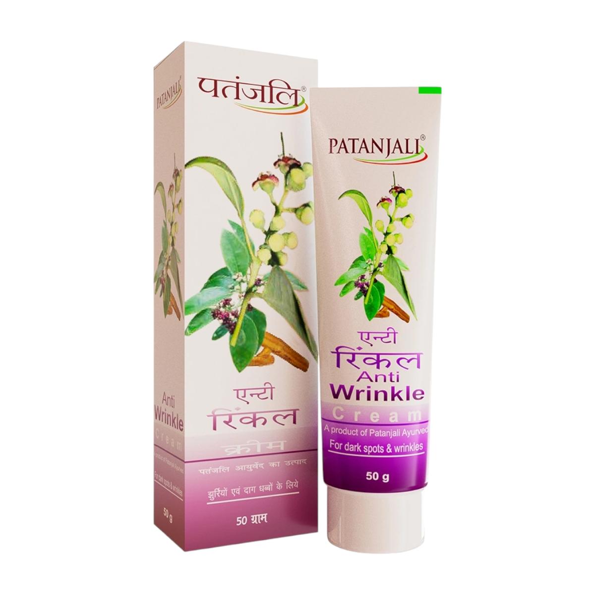 Patanjali Anti Wrinkle Cream Natural skin care
Patanjali Anti Wrinkle Cream Natural skin care