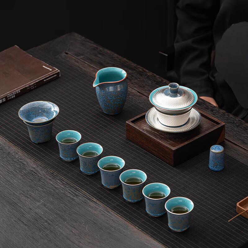 Sù Shì Táo Cí Master Zheng Wenqiang Gilt Silver Ceramic Gaiwan Tea Set
Sù Shì Táo Cí Master Zheng Wenqiang Gilt Silver Ceramic Gaiwan Tea Set