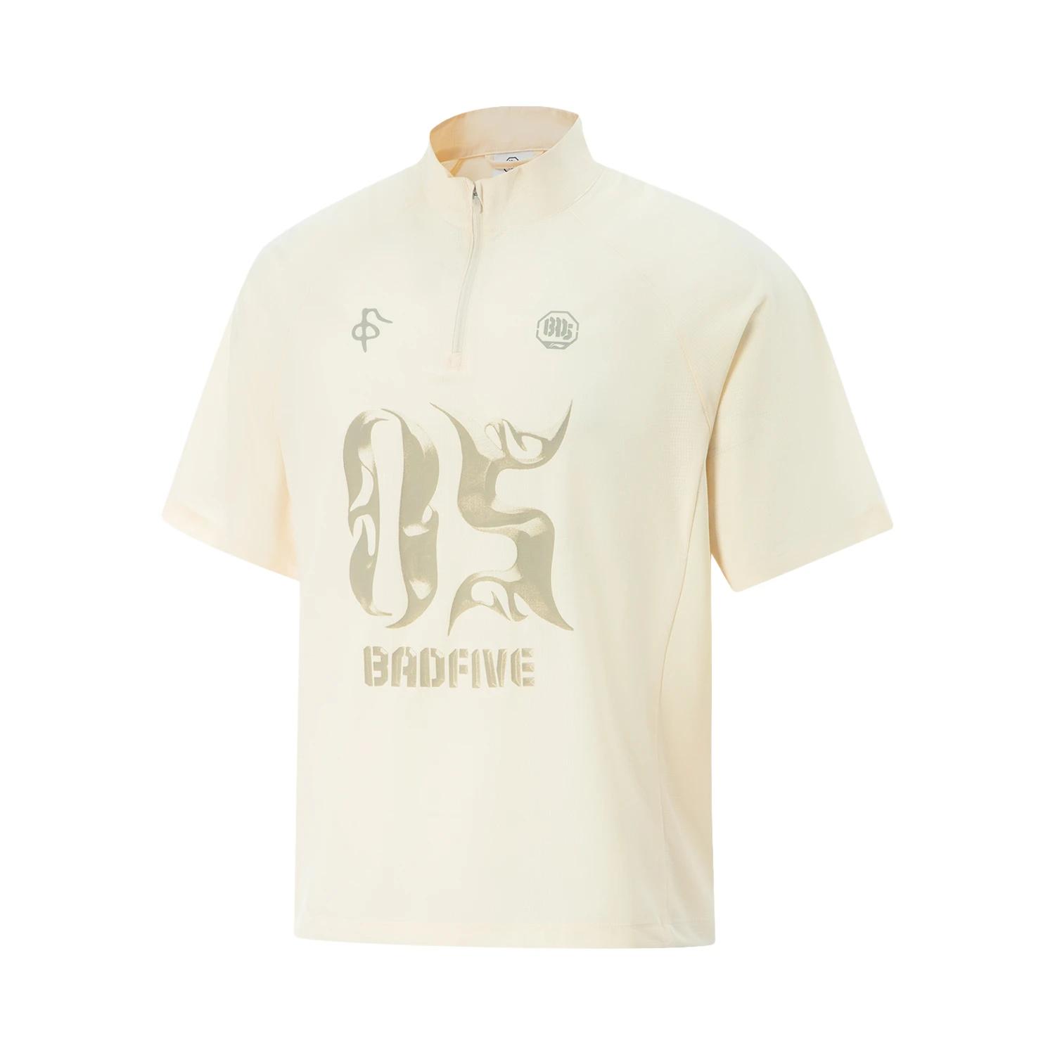 Li Ning Баскетбольная Серия Bad Five Футболка с коротким рукавом, воротником-стойкой, универсальная, повседневная, мужская, ATSV635-1 S
Li Ning Баскетбольная Серия Bad Five Футболка с коротким рукавом, воротником-стойкой, универсальная, повседневная, мужская, ATSV635-1 S