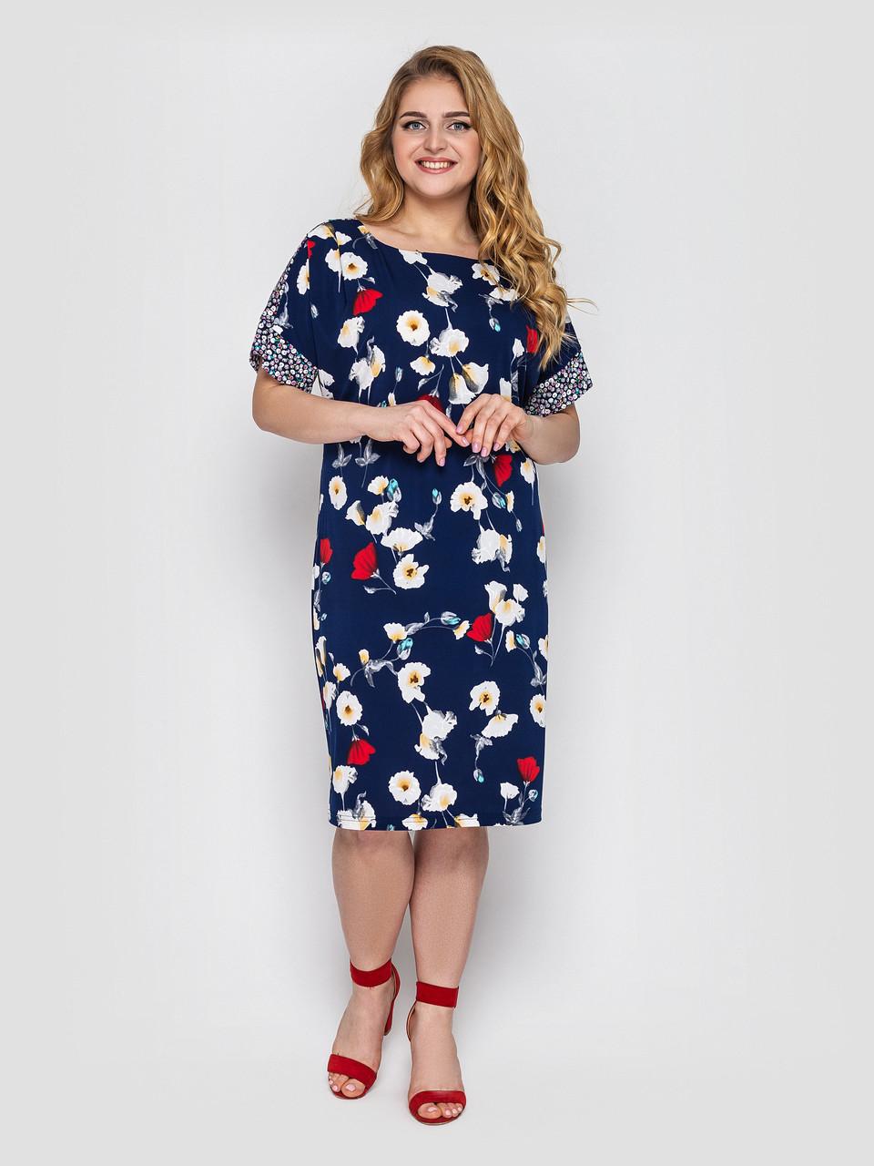 Сукня Muar Деніз XXL синій
Сукня Muar Деніз XXL синій