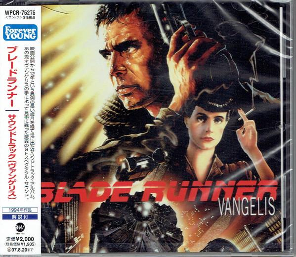 CD VANGELIS - Blade Runner WPCR75275PROMO EastWest 2007 Japan Dance & Electronica Used
CD VANGELIS - Blade Runner WPCR75275PROMO EastWest 2007 Japan Dance & Electronica Used