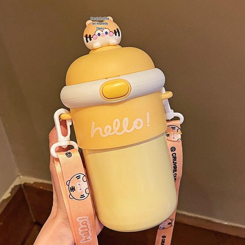 OLOEY Cartoon Strap Glass Water Bottle 2-Pack
OLOEY Cartoon Strap Glass Water Bottle 2-Pack