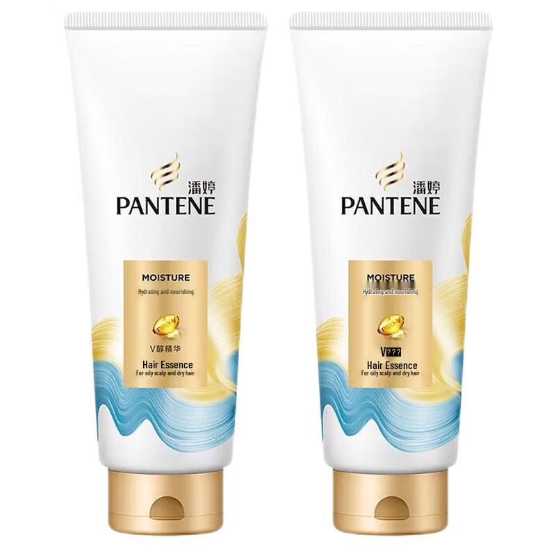 Pantene Hydrating Nourishing Hair Conditioner
Pantene Hydrating Nourishing Hair Conditioner