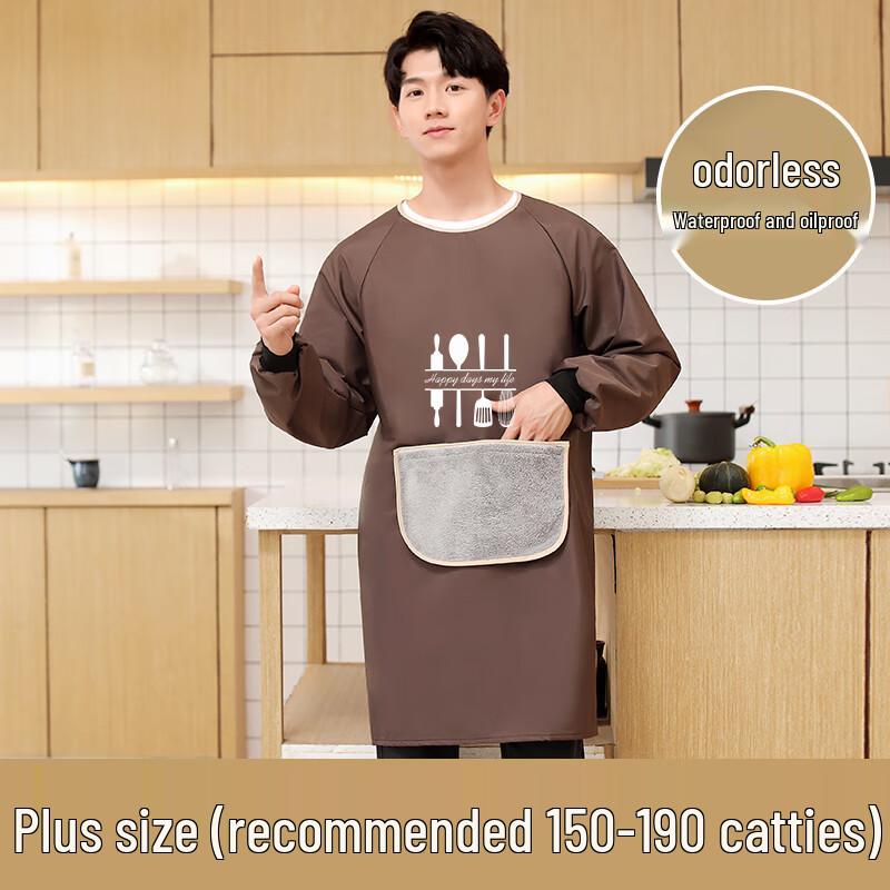 Bayou Waterproof Long Sleeve Apron Smock
Bayou Waterproof Long Sleeve Apron Smock