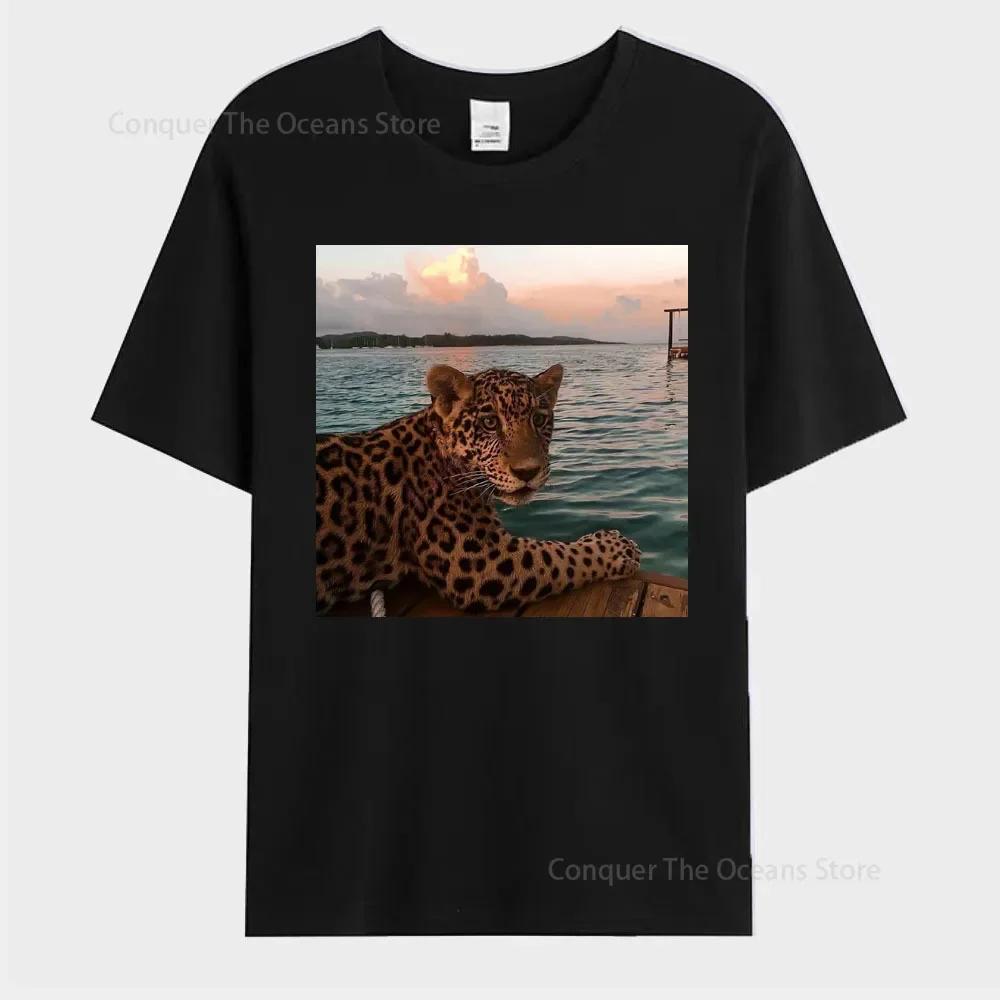 Leopard Printed Men s T-Shirt Street Loose Casual Short Sleeves Summer Breathable High Quality Cotton Streetwear Women s Tops XXXXXL жовтий
Leopard Printed Men s T-Shirt Street Loose Casual Short Sleeves Summer Breathable High Quality Cotton Streetwear Women s Tops XXXXXL жовтий