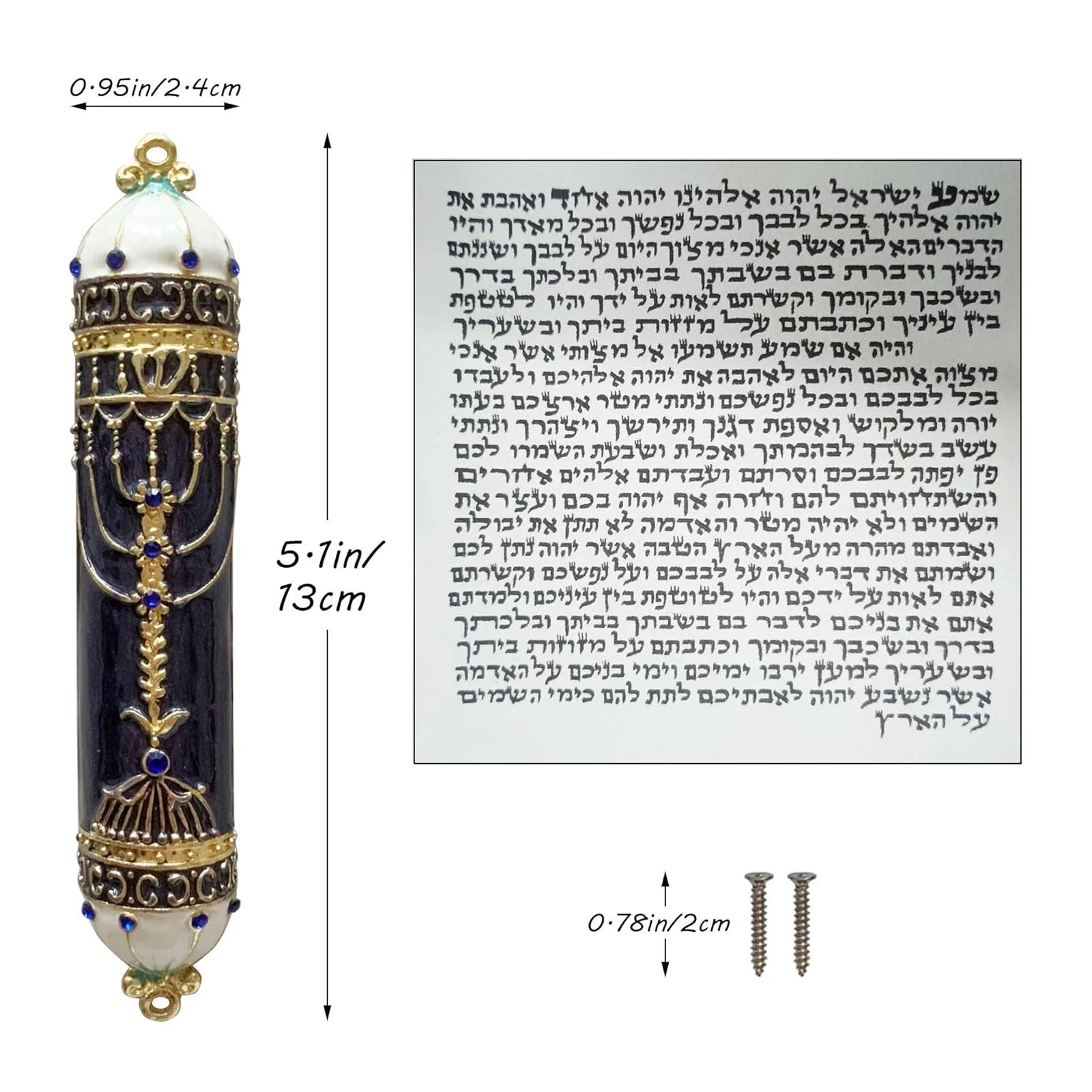 Hand Painted Door Mezuzah Ornament with Screw Zinc Alloy Je Mezuzah Case Cover Delicate Embellished Door Wall Hanukkah Decor
Hand Painted Door Mezuzah Ornament with Screw Zinc Alloy Je Mezuzah Case Cover Delicate Embellished Door Wall Hanukkah Decor