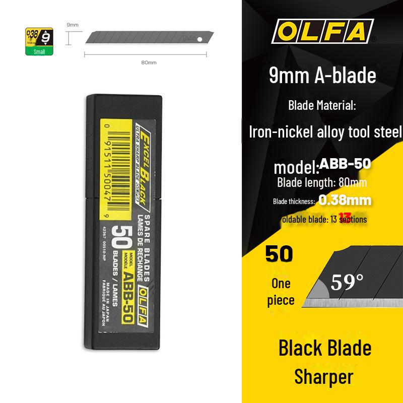 Японский художественный нож OLFA 9 мм для обоев и пленки, толщина 0,38 мм, острый резак для бумаги
Японский художественный нож OLFA 9 мм для обоев и пленки, толщина 0,38 мм, острый резак для бумаги