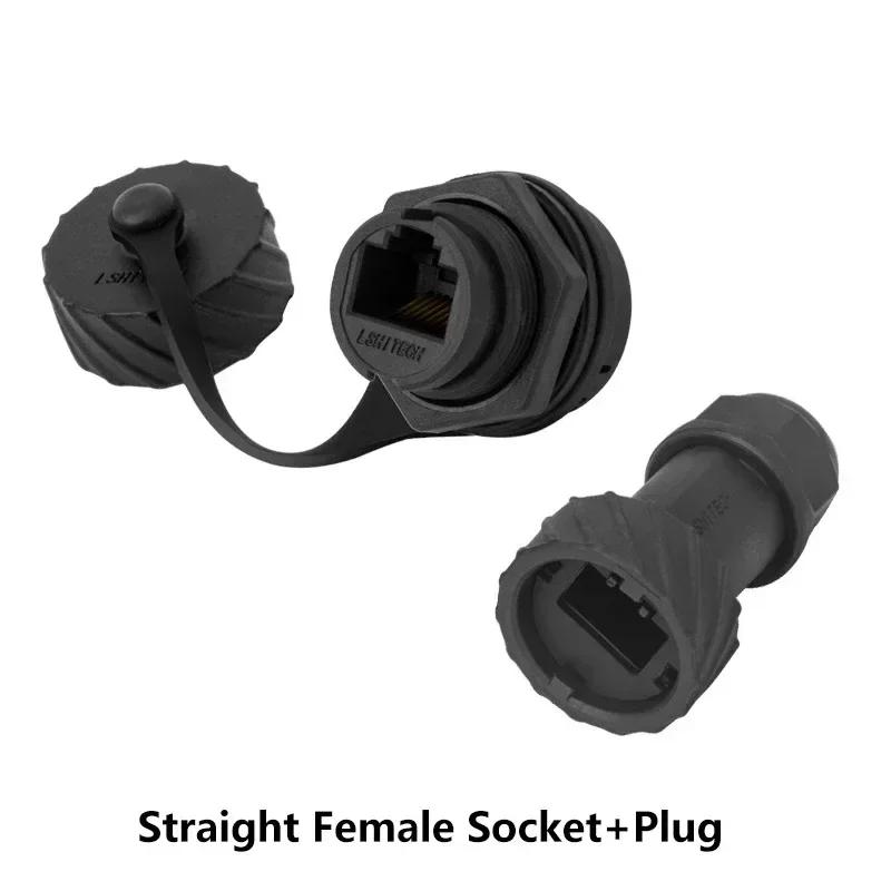 M20 Industrial Cat5 6 8P8C Aviation Plug Female Socket RJ45 Connector Billboard TV LED Radio Ethernet Network Adapter No Cable
M20 Industrial Cat5 6 8P8C Aviation Plug Female Socket RJ45 Connector Billboard TV LED Radio Ethernet Network Adapter No Cable