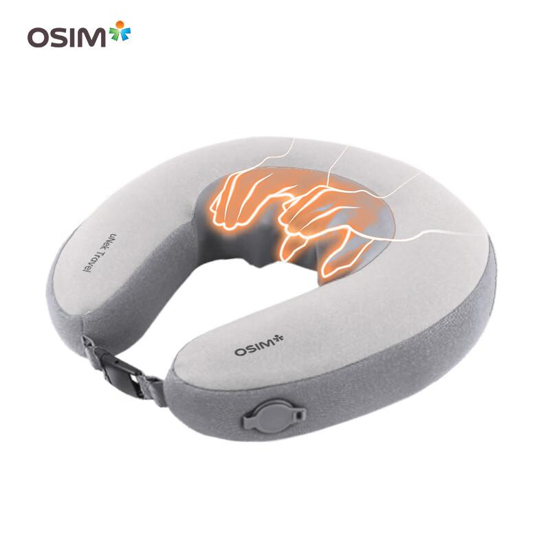 OSIM Portable Neck Massager Pillow OS-7243
OSIM Portable Neck Massager Pillow OS-7243