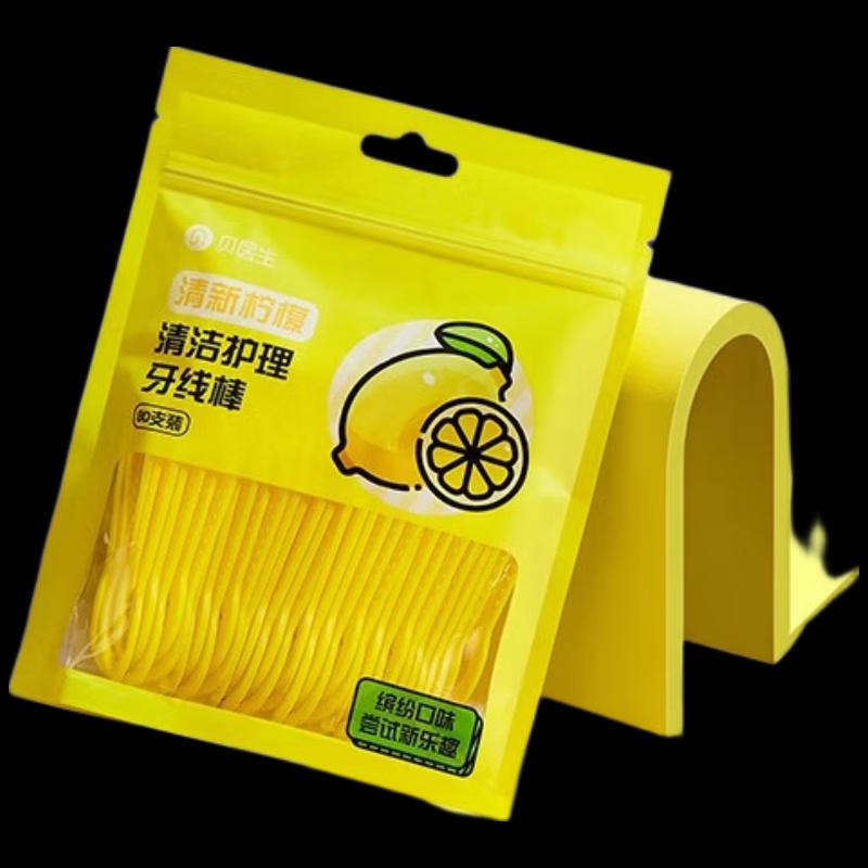 Dr. Bei Lemon Flavor Dental Floss Picks
Dr. Bei Lemon Flavor Dental Floss Picks