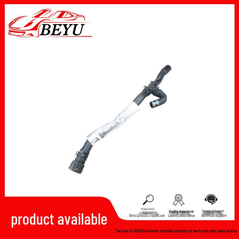 3C0122073EL 3C0122073FC - Compatible with Volkswagen Magotan Coolant Hose Heater.
3C0122073EL 3C0122073FC - Compatible with Volkswagen Magotan Coolant Hose Heater.