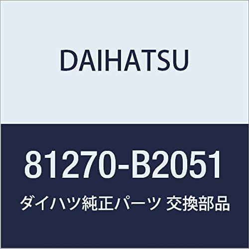 Оригинальные детали DAIHATSU, фонарь подсветки номерного знака в сборе Copen, Mira Ys Номер продукта 81270-B2051
Оригинальные детали DAIHATSU, фонарь подсветки номерного знака в сборе Copen, Mira Ys Номер продукта 81270-B2051