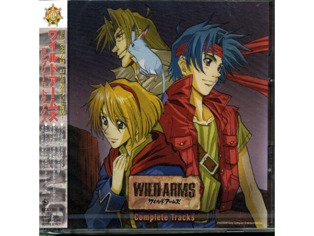 Wild Arms Complete Tracks Standard Edition KICA-1389 Игровая музыка PS2 Wild Arms
Wild Arms Complete Tracks Standard Edition KICA-1389 Игровая музыка PS2 Wild Arms