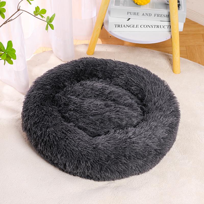 Плюшевая кровать для кошек и собак: Уютное осенне-зимнее гнездышко, мягкий круглый коврик Long Plush Diameter 40cm
Плюшевая кровать для кошек и собак: Уютное осенне-зимнее гнездышко, мягкий круглый коврик Long Plush Diameter 40cm