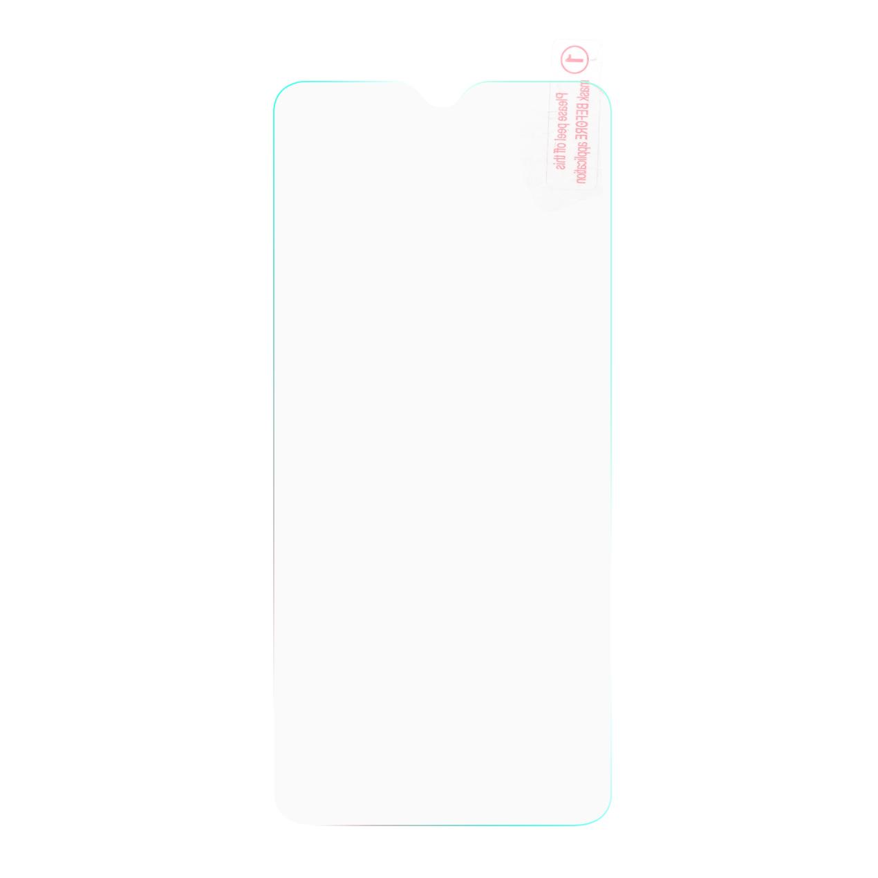 0.25mm Arc Edge Tempered Glass Film Screen Protector for Xiaomi Redmi Note 10S/Redmi Note 10 4G/Poco M5s 4G Type A
0.25mm Arc Edge Tempered Glass Film Screen Protector for Xiaomi Redmi Note 10S/Redmi Note 10 4G/Poco M5s 4G Type A