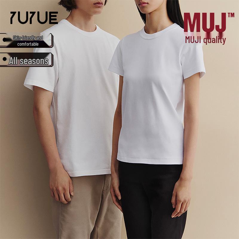 Yu Yue MUJTM Unisex 220g Pure Combed Cotton Short Sleeve T-shirt - Plain White Casual Top Extra Extra Extra Extra Large чорний
Yu Yue MUJTM Unisex 220g Pure Combed Cotton Short Sleeve T-shirt - Plain White Casual Top Extra Extra Extra Extra Large чорний