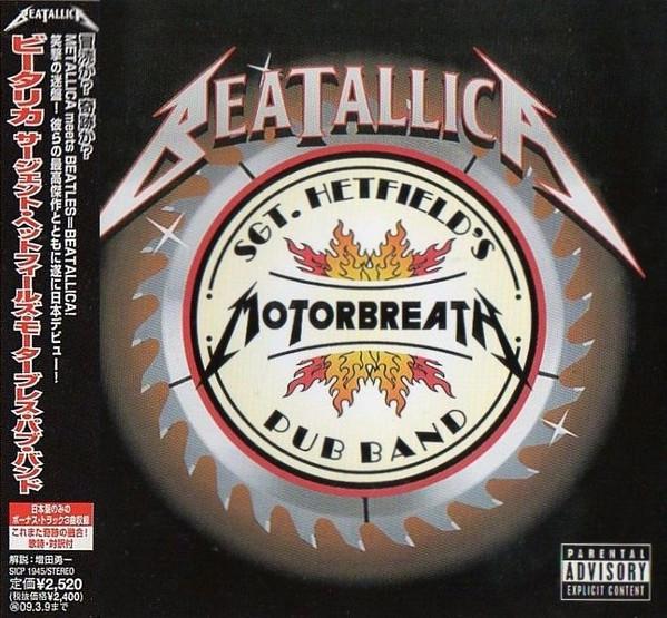 CD BEATARICA - сержант hetfields motorbreath pub SICP1945 Sony Records В 2008 году Япония Оби Рок
CD BEATARICA - сержант hetfields motorbreath pub SICP1945 Sony Records В 2008 году Япония Оби Рок