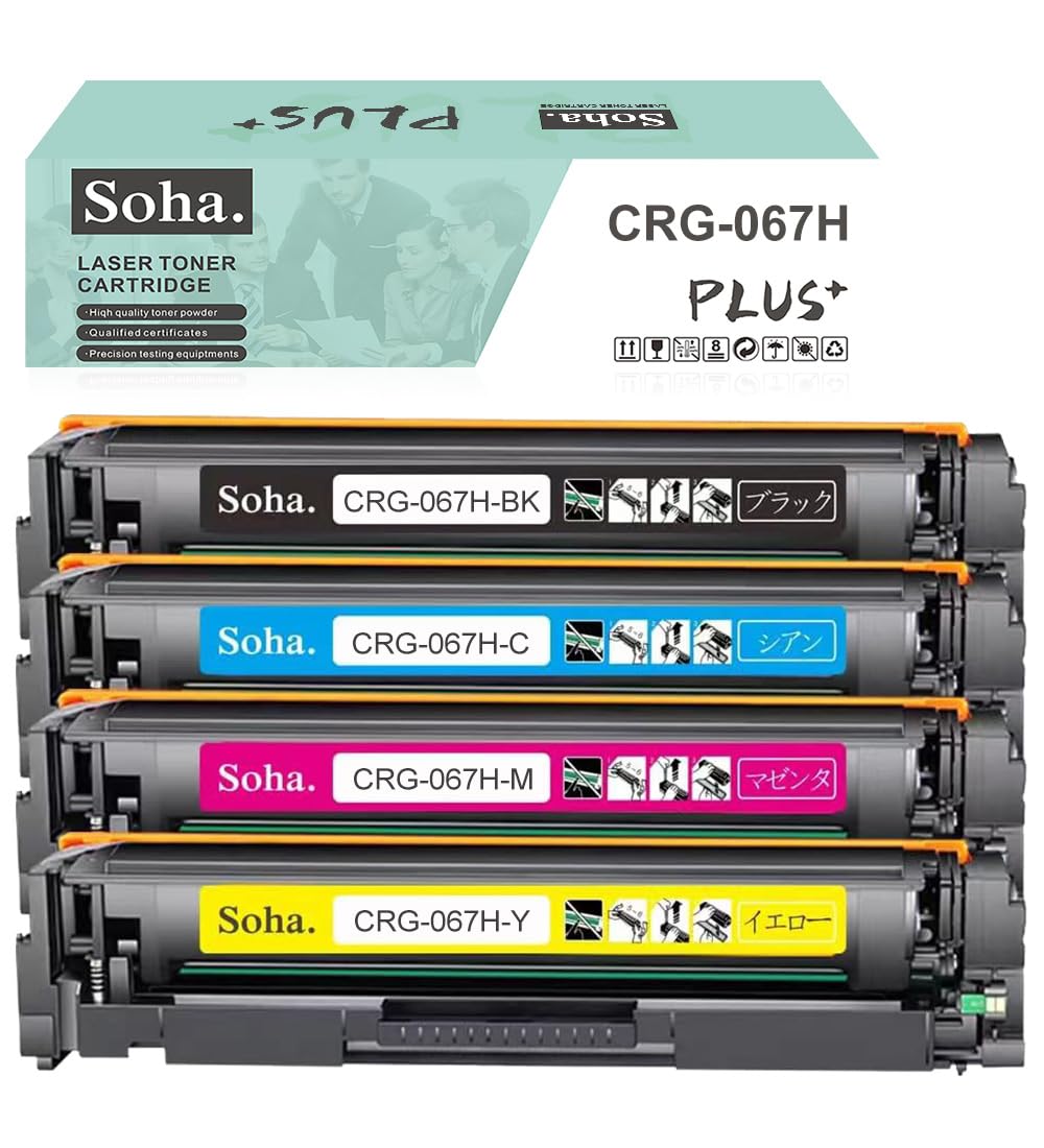for Canon with remaining amount display IC Large capacity compatible toner set Number of printable pages 3130 2350 Large capacity printing rate on A4
for Canon with remaining amount display IC Large capacity compatible toner set Number of printable pages 3130 2350 Large capacity printing rate on A4