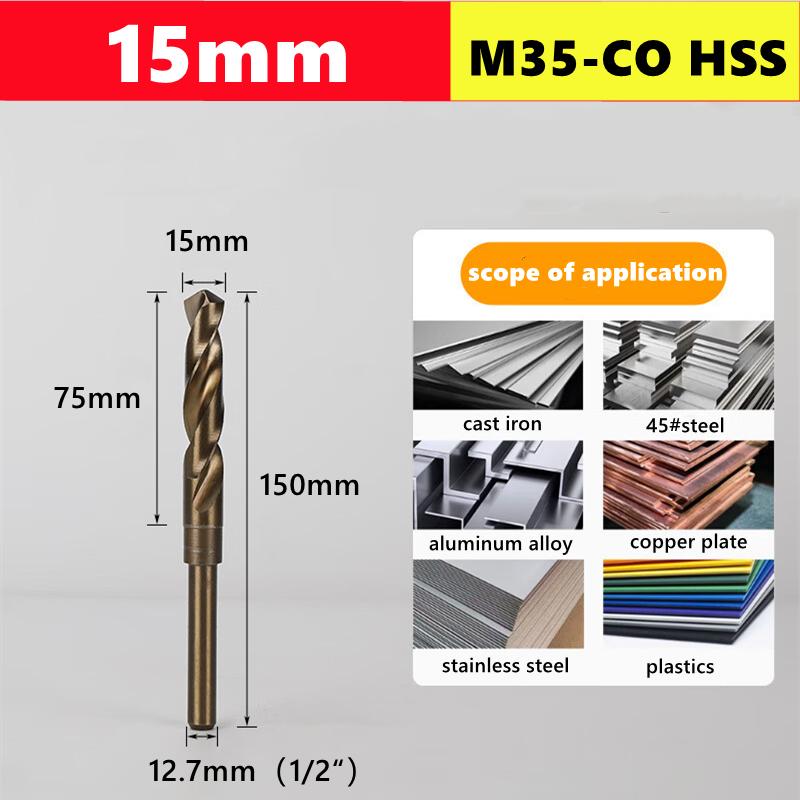 M35-CO HSS Reduced Handle Twists Drill 13.5~30mm, Handle Diameter 12.7mm (1/2 Inch) Stainless Steel Metal Reaming Drill Cobalt
M35-CO HSS Reduced Handle Twists Drill 13.5~30mm, Handle Diameter 12.7mm (1/2 Inch) Stainless Steel Metal Reaming Drill Cobalt
