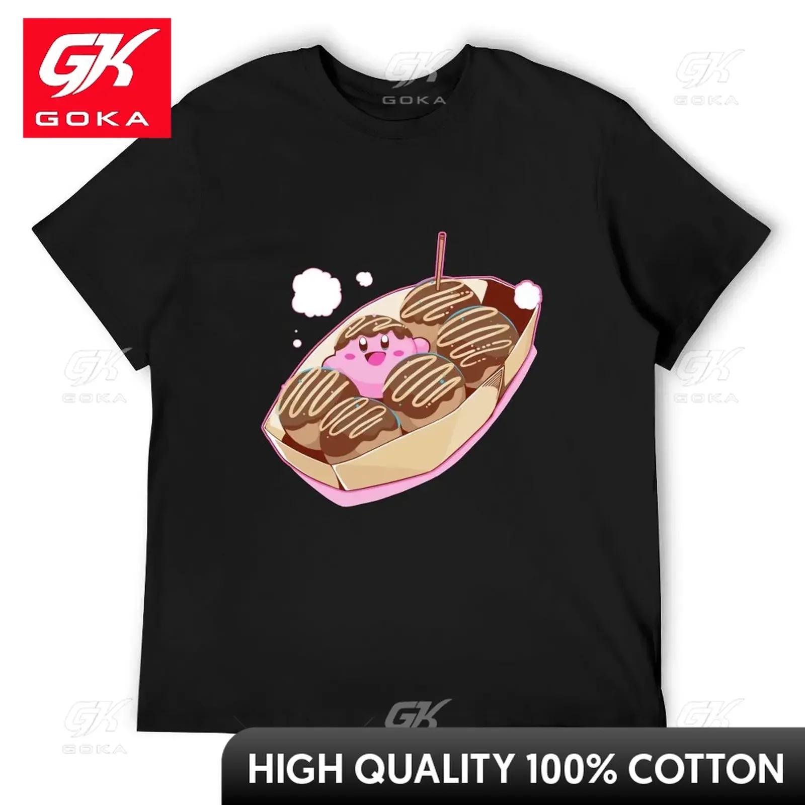 Takoyaki TShirt for A Boy Aesthetic Clothes Fitted T Shirts for Unisex Cute Funny Vintage Graphic T Shirts 4XL
Takoyaki TShirt for A Boy Aesthetic Clothes Fitted T Shirts for Unisex Cute Funny Vintage Graphic T Shirts 4XL