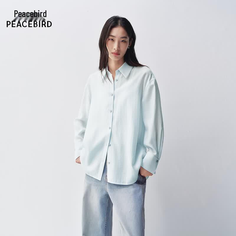 Peacebird Women s Loose Fit Button-Up Shirt M
Peacebird Women s Loose Fit Button-Up Shirt M