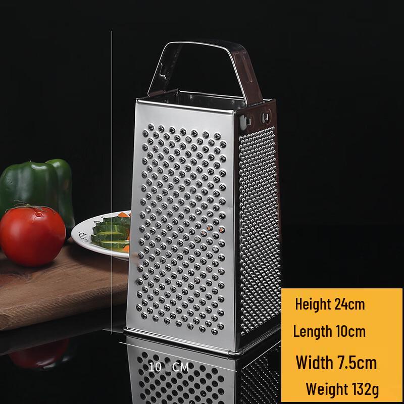 Multi-functional Vegetable Slicer and Grater
Multi-functional Vegetable Slicer and Grater