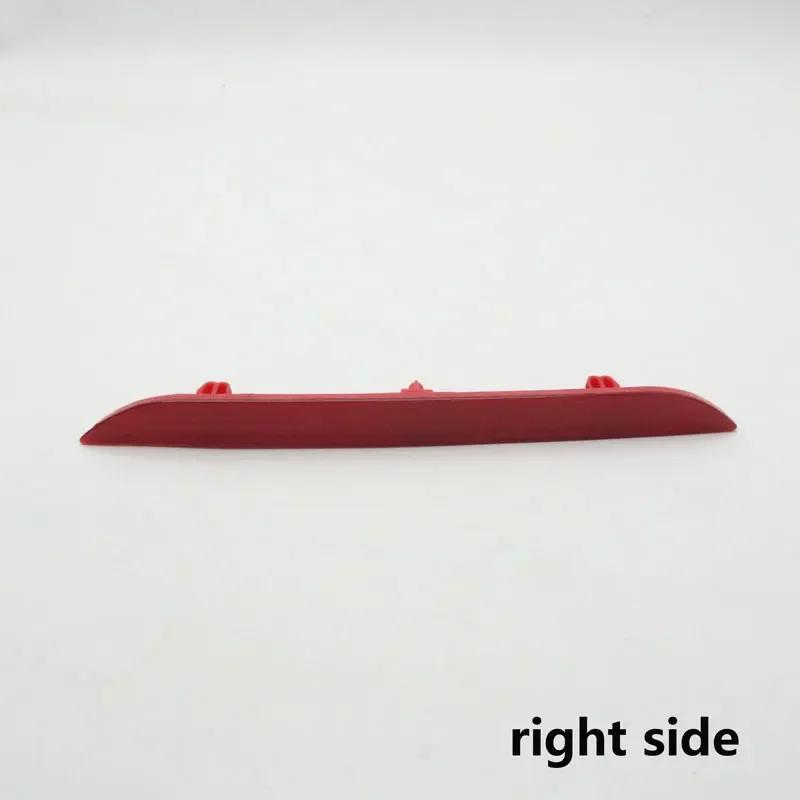 Car Rear Bumper Reflector Light Left Right Side Marker Lamp For Great Wall GWM POER PAO Cannon Pickup right side
Car Rear Bumper Reflector Light Left Right Side Marker Lamp For Great Wall GWM POER PAO Cannon Pickup right side