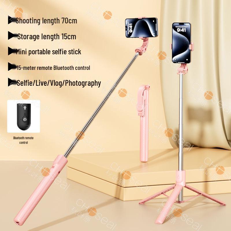 Autumn Akihabara Rotatable Selfie Stick and Floor Tripod for Mobile Phones & Cameras
Autumn Akihabara Rotatable Selfie Stick and Floor Tripod for Mobile Phones & Cameras