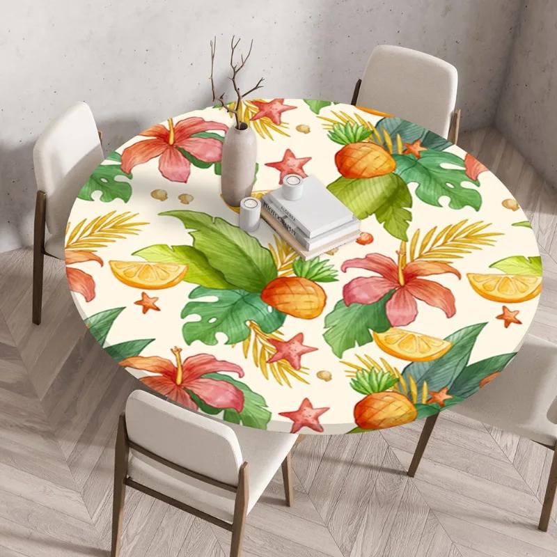 Waterproof 60-140cm Plant Round Tablecloth Fitted Elastic Palm Leaf Tablecloths Reusable Round Table Cover for Kitchen Diameter 60cm
Waterproof 60-140cm Plant Round Tablecloth Fitted Elastic Palm Leaf Tablecloths Reusable Round Table Cover for Kitchen Diameter 60cm