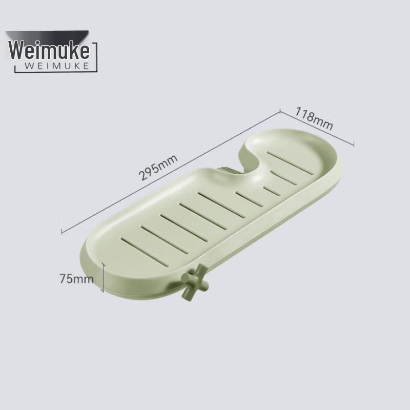 Weimuke Kitchen Faucet Drain Organizer
Weimuke Kitchen Faucet Drain Organizer