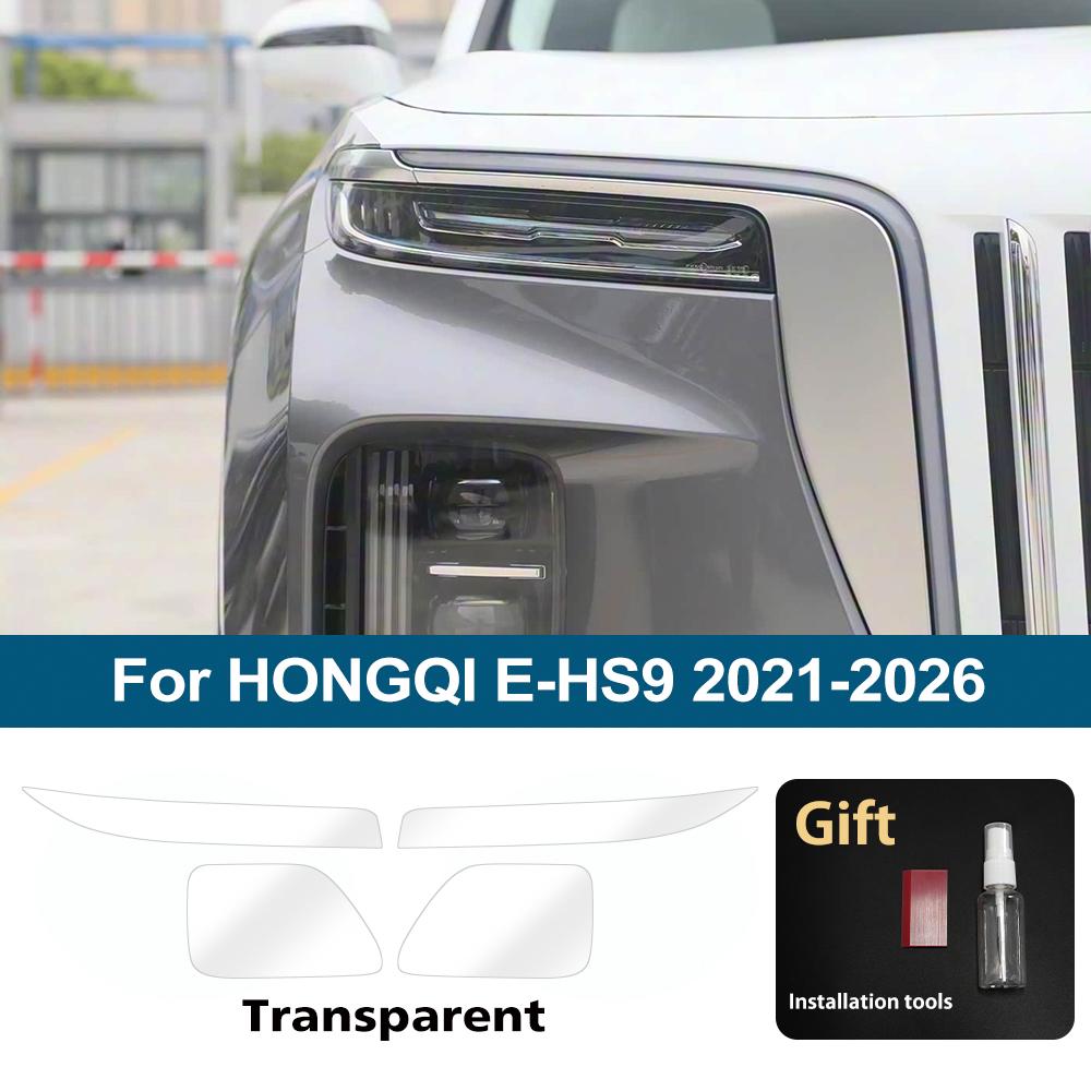 High-Gloss Smoke Black TPU Headlight Protective Film for HONGQI E-HS9 2026-2026 Pre-Cut PPF Anti-Scratch Vinyl Wrapping Kit For E-HS9 21-26 CLR
High-Gloss Smoke Black TPU Headlight Protective Film for HONGQI E-HS9 2026-2026 Pre-Cut PPF Anti-Scratch Vinyl Wrapping Kit For E-HS9 21-26 CLR
