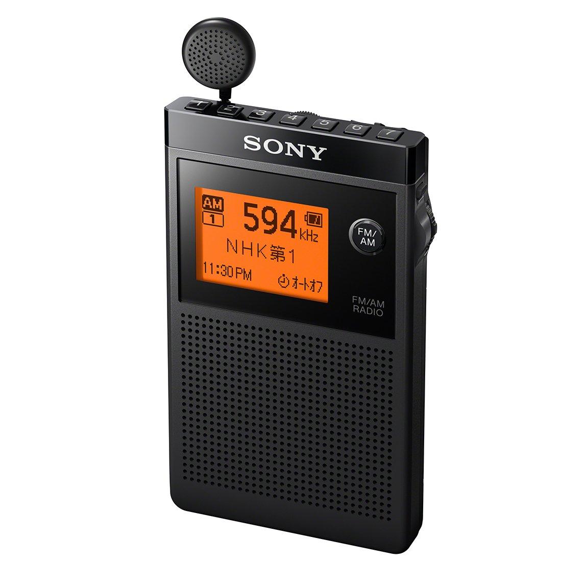Sony Sony PLL Synthesizer Radio FM/AM/Wide FM Supportedx7247;x8033; Roll Needle Business Card Size SRF-18 R356
Sony Sony PLL Synthesizer Radio FM/AM/Wide FM Supportedx7247;x8033; Roll Needle Business Card Size SRF-18 R356