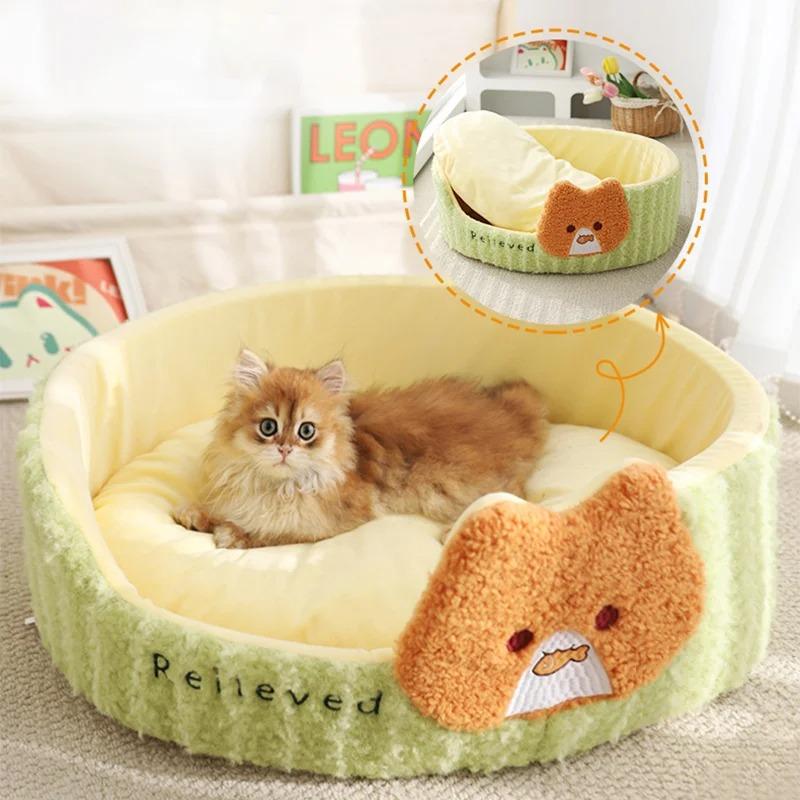 Cats Bed Puppy Cushions Accessories Houses Accessory Pet Supplies Things House Products Beds Basket Dog Goods Mat All Habitats S зелёный
Cats Bed Puppy Cushions Accessories Houses Accessory Pet Supplies Things House Products Beds Basket Dog Goods Mat All Habitats S зелёный