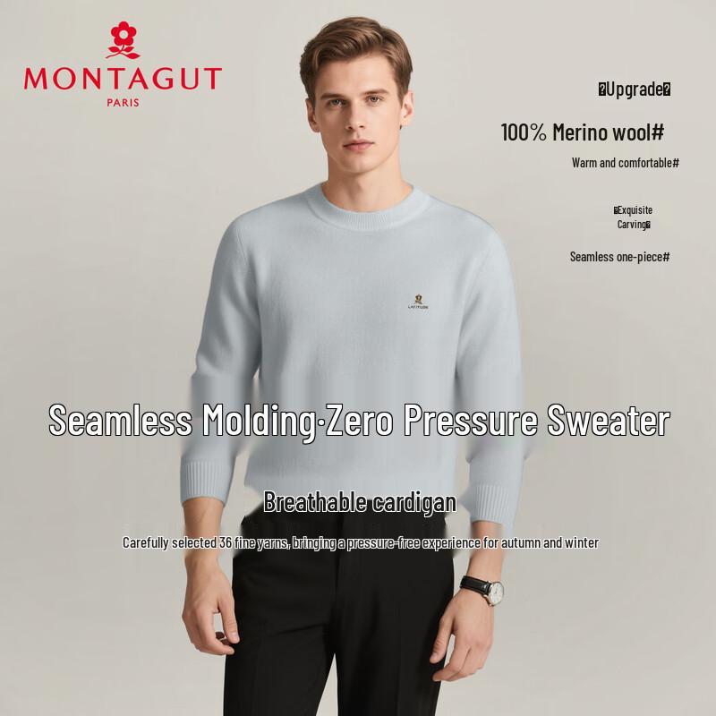 MONTAGUT Men s 100% Pure Wool Round Neck Thick Sweater XL
MONTAGUT Men s 100% Pure Wool Round Neck Thick Sweater XL