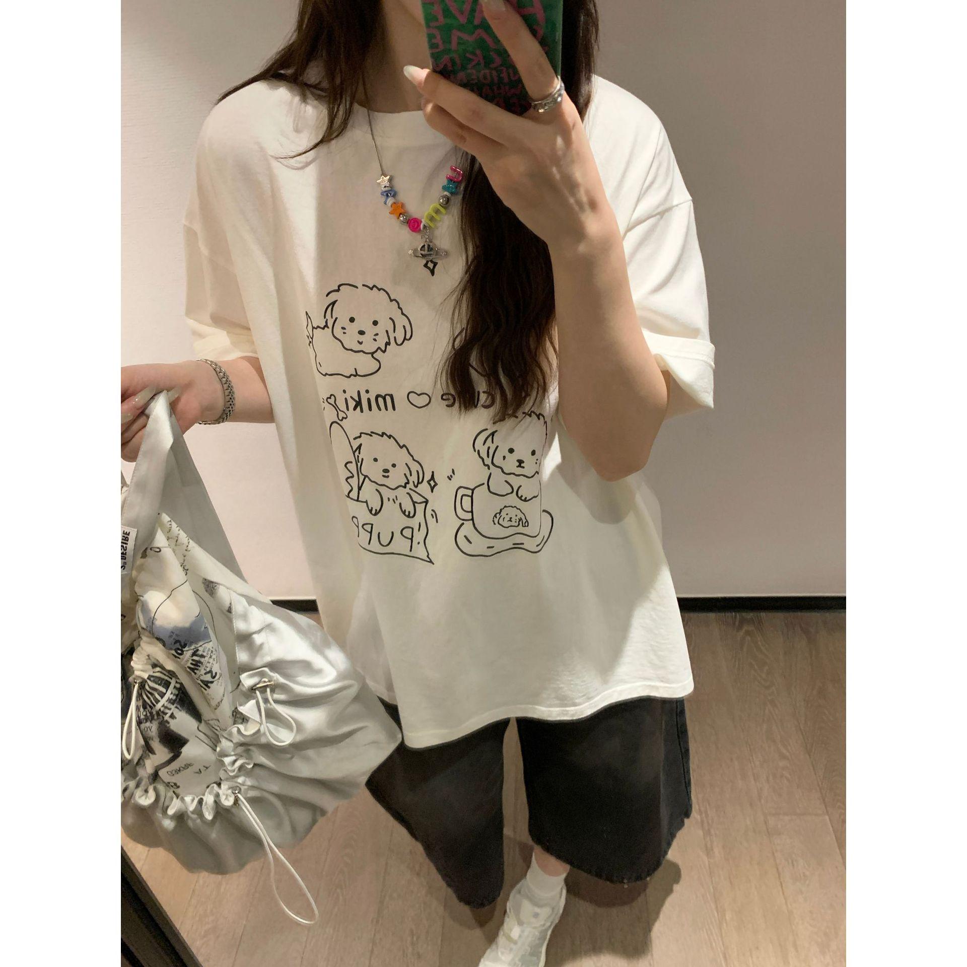 Women s Cute Puppy Print Crew Neck T-Shirt - Spring/Summer 2025 Short Sleeve, Loose Slimming Fit, Trendy Straight Shoulder Design M
Women s Cute Puppy Print Crew Neck T-Shirt - Spring/Summer 2025 Short Sleeve, Loose Slimming Fit, Trendy Straight Shoulder Design M