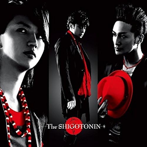 CD SHIGOTONIN, NORIYUKI HIGASHIYAMA (S - Kyoukasuigetsu JECN0183PROMO Japan ObiJapanese Pop/Rock Used
CD SHIGOTONIN, NORIYUKI HIGASHIYAMA (S - Kyoukasuigetsu JECN0183PROMO Japan ObiJapanese Pop/Rock Used