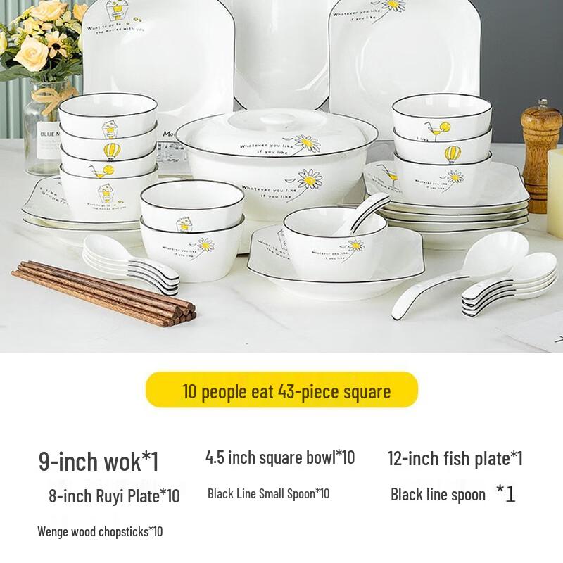 43-Piece Square Ceramic Dinnerware Set
43-Piece Square Ceramic Dinnerware Set