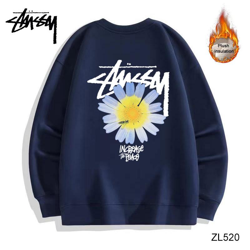 Stussy Winter Off Shoulder Cotton Silver Fox Fleece Warm Round Neck Sweater Stussy Itp Flower Tee Daisy Print Round Neck Sweater
Stussy Winter Off Shoulder Cotton Silver Fox Fleece Warm Round Neck Sweater Stussy Itp Flower Tee Daisy Print Round Neck Sweater