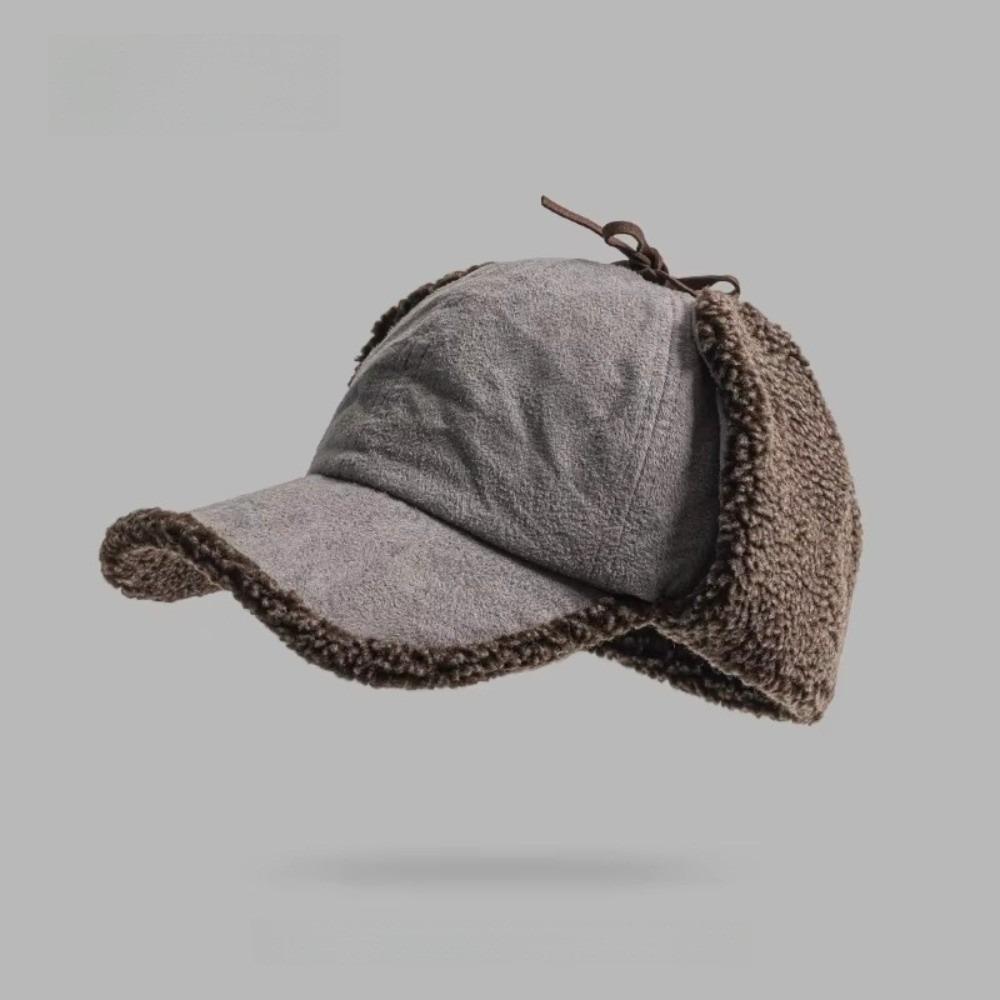 Cozy Retro Bomber Hat Suede Material Thickened Design Flying Hat Windproof Warm Fleece Ear Fleece Hat Winter for Men and Women серый
Cozy Retro Bomber Hat Suede Material Thickened Design Flying Hat Windproof Warm Fleece Ear Fleece Hat Winter for Men and Women серый
