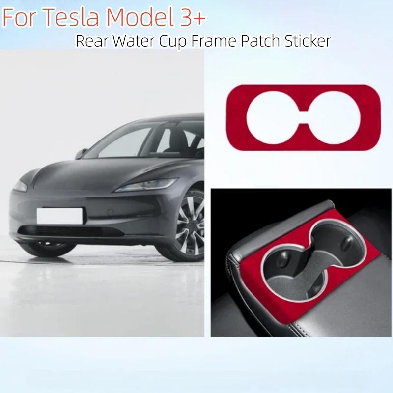 For Tesla Model 3+ Highland Alcantara Suede Rear Water Cup Holder Frame Patch Sticker Interior Decoration for New Model 3 2024 фиолетовый 
For Tesla Model 3+ Highland Alcantara Suede Rear Water Cup Holder Frame Patch Sticker Interior Decoration for New Model 3 2024 фиолетовый