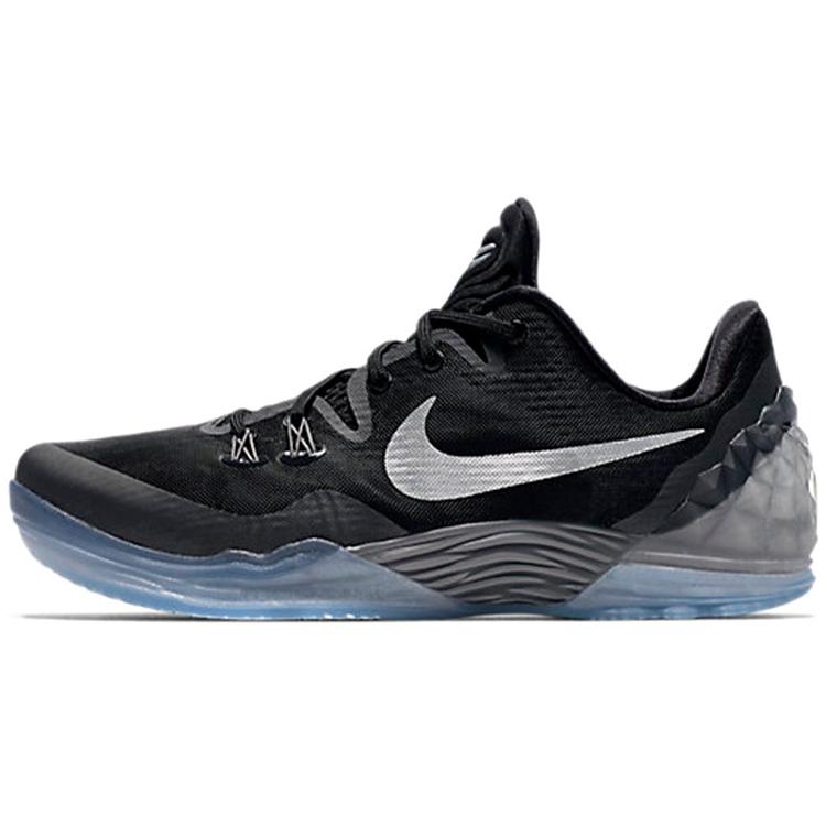 Nike Zoom Kobe Venomenon 5 Ep Black Silver 815757-001 44
Nike Zoom Kobe Venomenon 5 Ep Black Silver 815757-001 44